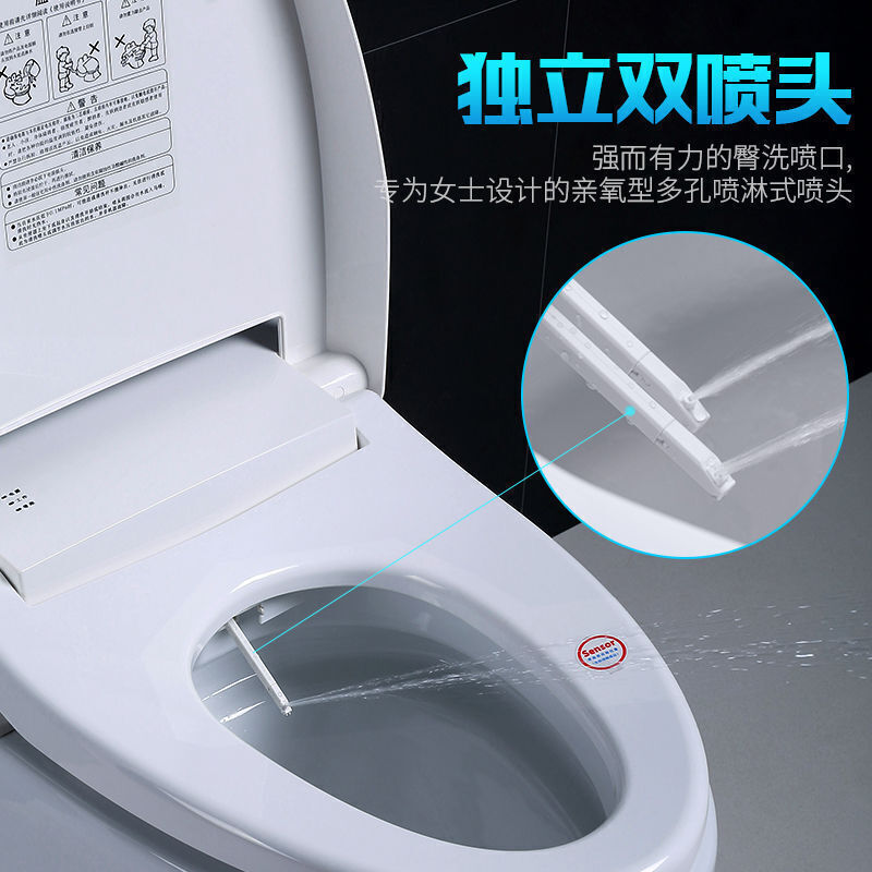 加热冲水马桶盖