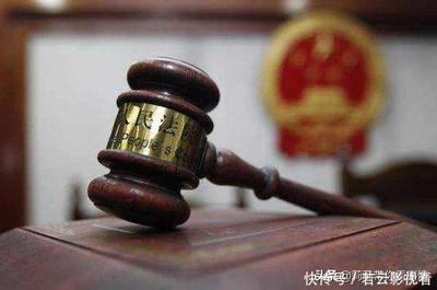 法律保留是什么意思