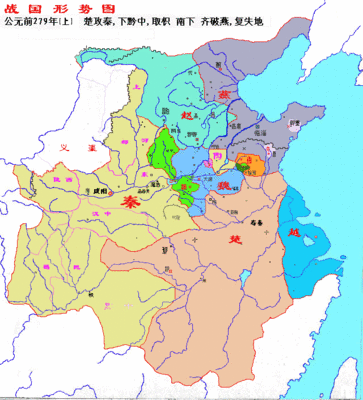 战国七雄各有多少城池