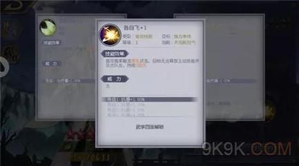 万年历黄道吉日搬家