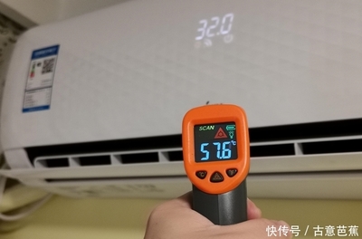 空调制冷和制热哪个更耗电
