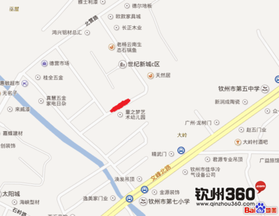 钦州世纪新城