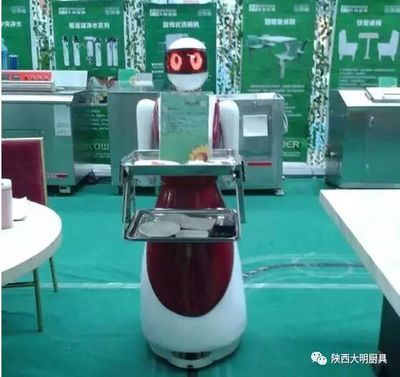 厨房用品机器人