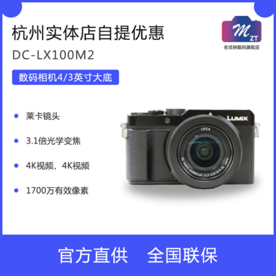 左侧乳头疼是怎么回事