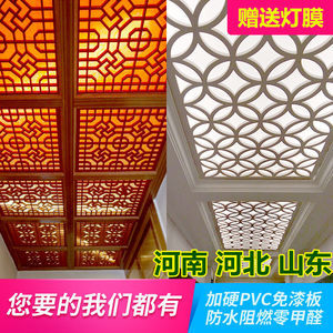 吊顶镂空花玻璃