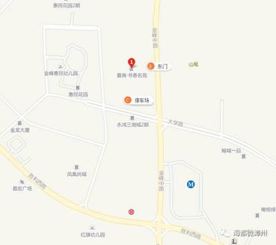 漳州东山房价