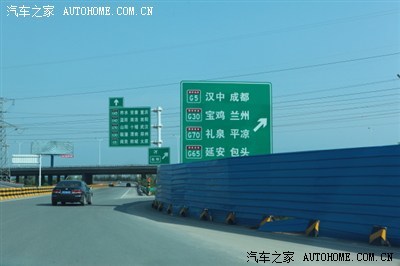 汉中至敦煌自驾游攻略