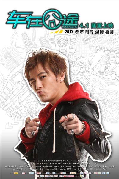 初恋时间动漫观看