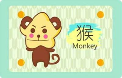 属猴和属猪的相配吗