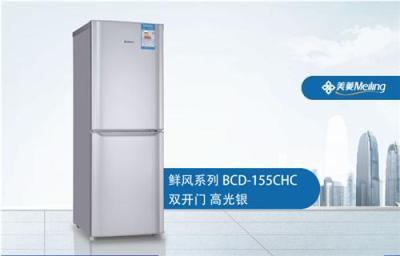 美菱冰箱售后服务网点
