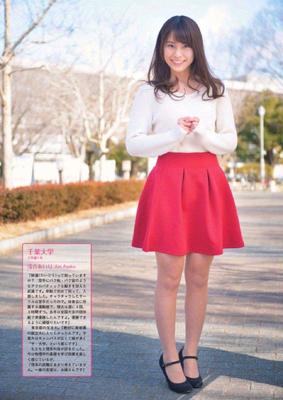 我不说 2017年日本最美女大学生冠军出炉