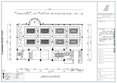 学校平面设计图简洁图,酒