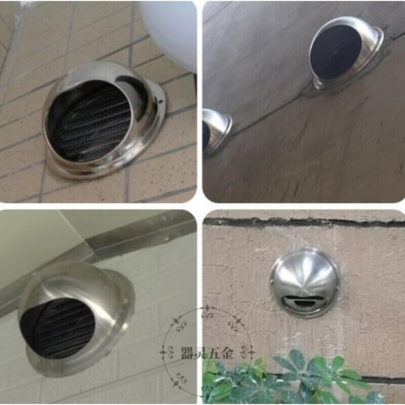 顶楼厨房通气孔封掉