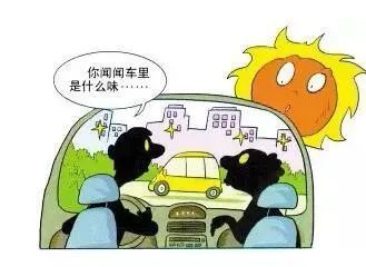 空调发出烧焦的气味