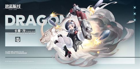 雷达体育手机截图2