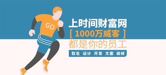 经典的装修广告语大全