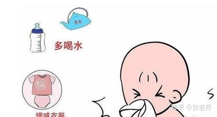 连续低烧是怎么回事