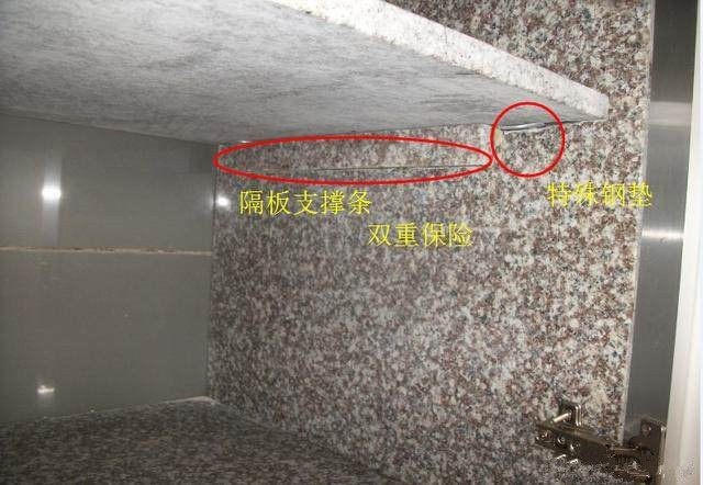 花岗岩橱柜柜体