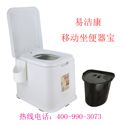 老人专用马桶