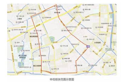 杭州申花板块为什么贵