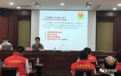 凤岗律师事务所