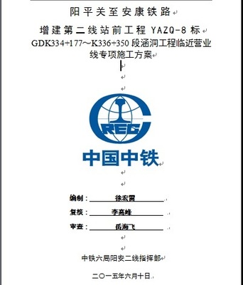 鸡炖青菜粉丝的做法大全家常