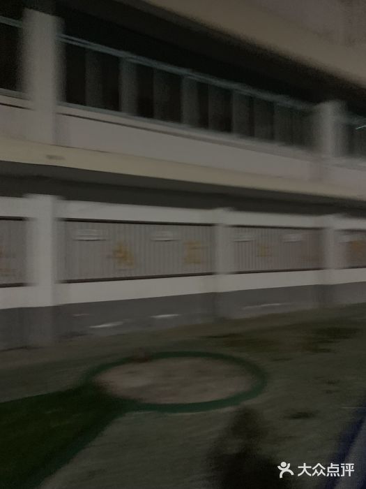 苏州觅渡中学
