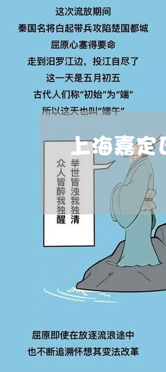 劳动法免费咨询热线