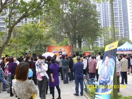 亿德体育登录平台官网下载相关图片