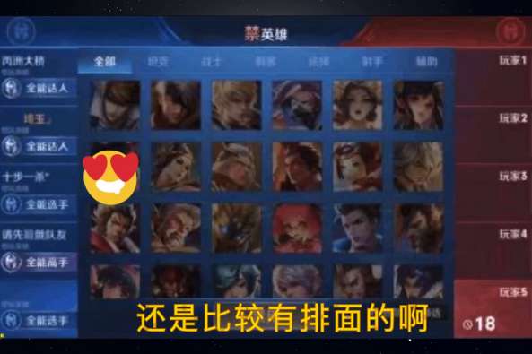 十大体育投注网站排行截图3