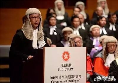 香港律师制度