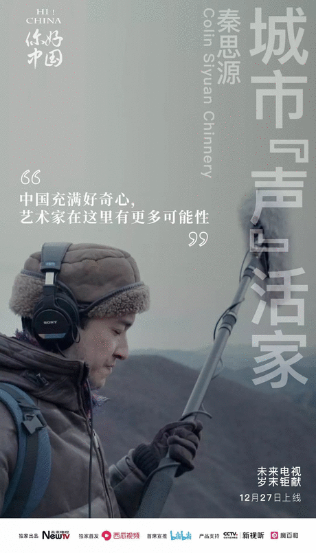 美娱乐在线平台