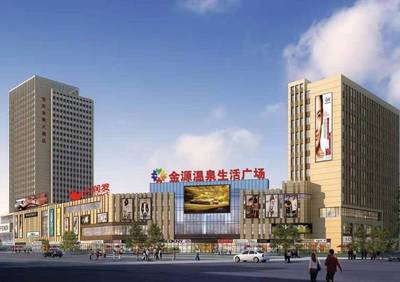 金源广场在哪里