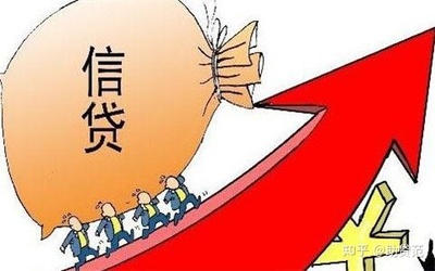 贷款可以炒股吗