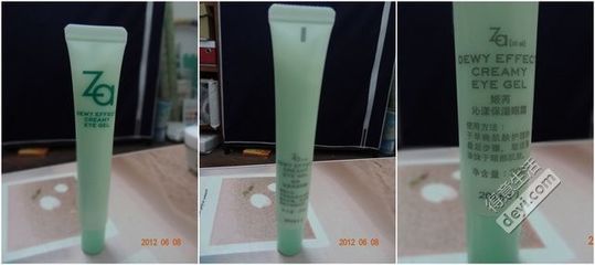 za隔离痘痘肌用长痘吗