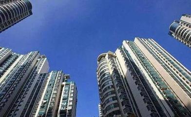 房子前高后低对谁不好
