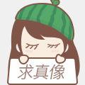 姓吉的女孩名字