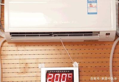 空调变频定频哪个好
