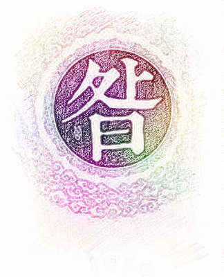 昝姓名人