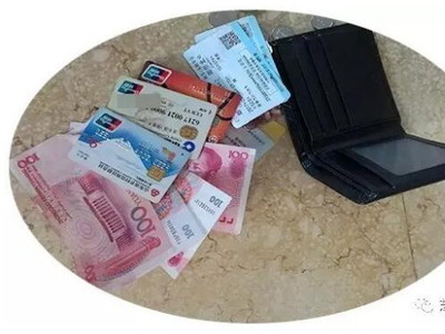 梦见我给别人钱