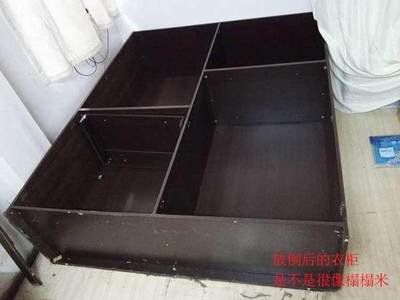 旧衣柜如何翻新