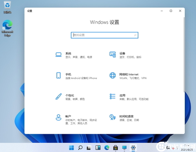 戴尔电脑装系统失败