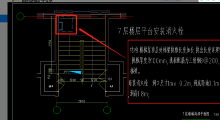 鋼結構樓層板厚度標準（鋼結構樓層板的厚度標準） 鋼結構跳臺設計 第1張