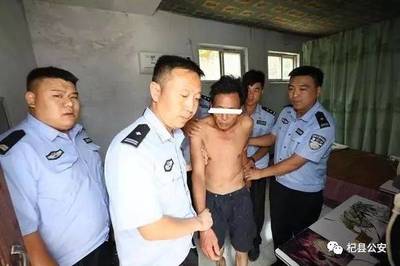 刑事拘留条件