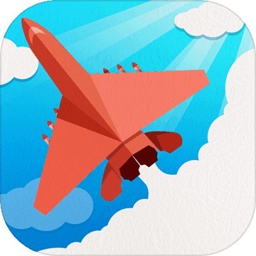 新版纸飞机安卓下载苹果版