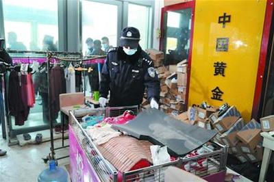 即墨执行局法官名单
