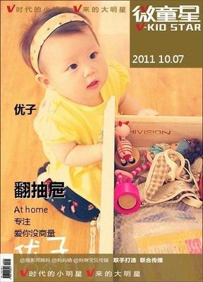 姓郭的四个字名字大全