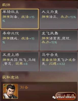 跟铭字搭配的好听名字