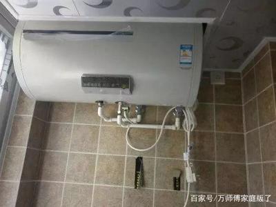 热水器漏电开关