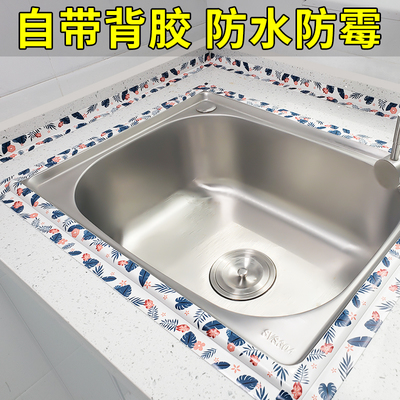橱柜水盆周围不能做美缝吗